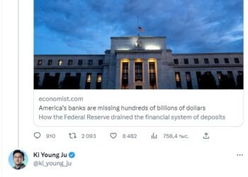 CEO CryptoQuant: у криптовалют иммунитет перед банковским кризисом