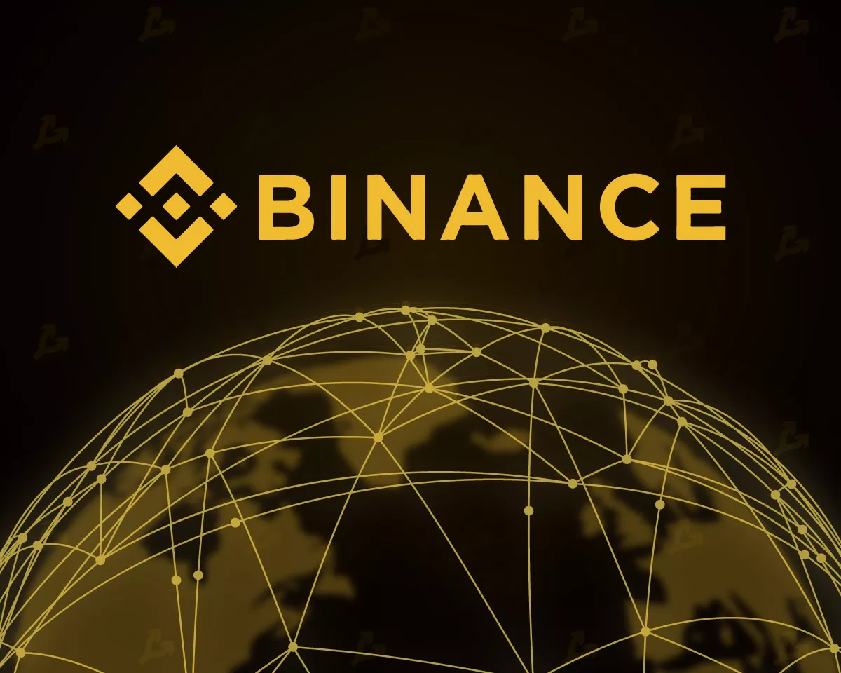 binance2