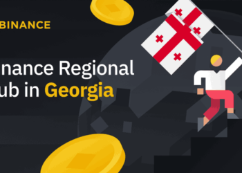 Binance открывает в Грузии хаб для развития индустрии криптовалют и блокчейна