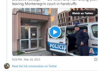 До Квон задержан в Черногории: появилось видео