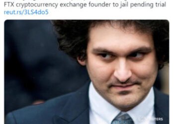 Бывший глава FTX Сэм Бэнкман-Фрид (SBF) достиг нового соглашения об освобождении под залог с прокуратурой