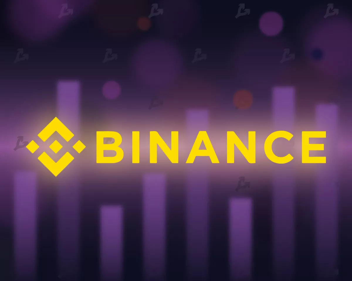 binance