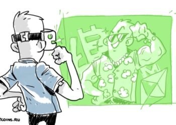 Вложения крупных инвесторов в Биткоин «отменили» сезон альткоинов. Каким образом?