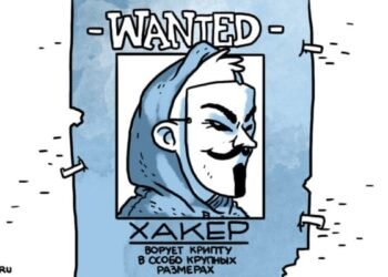 Хакеры выдают себя за сотрудников Coinbase и Uniswap, чтобы украсть чужую криптовалюту. Как они это делают?