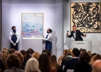 Sotheby’s выставляет на продажу крупнейший марсианский метеорит. Оплата принимается в Биткоине