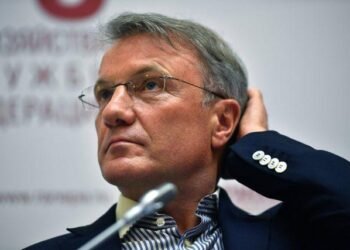 Герман Греф не видит перспектив для цифрового рубля