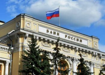 В России могут разрешить банкам и брокерам деятельность криптообменников