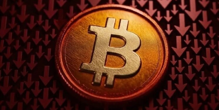 Цена биткоина снова падает: в чем причина падения и чего нам ожидать дальше?