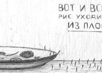 Сооснователь кошелька MetaMask Дэн Финли покинул свой пост после десяти лет работы