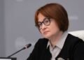 Набиуллина: Криптовалюта под санкциями, но в РФ будет регулироваться