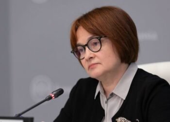 Набиуллина: Криптовалюта под санкциями, но в РФ будет регулироваться