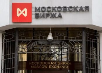 Мосбиржа может запустить торги криптовалютой в круглосуточном режиме