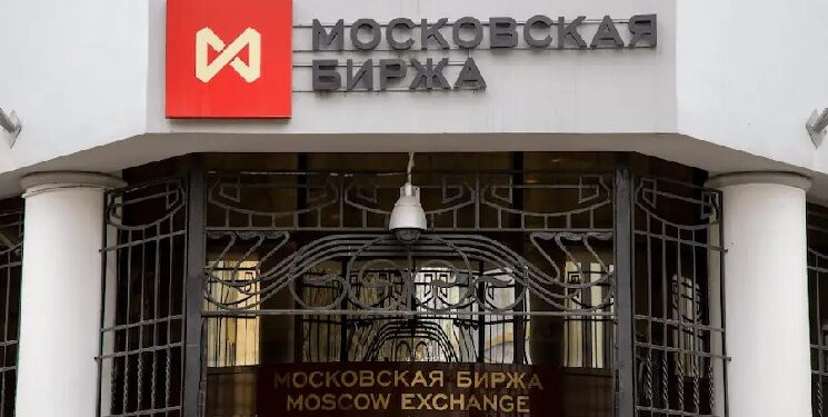 Мосбиржа может запустить торги криптовалютой в круглосуточном режиме