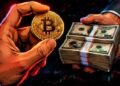 Ценные STRC обновили исторический экстремум по объему торгов