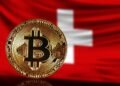 Инициатива, направленная на принуждение Центрального банка Швейцарии к хранению биткоинов, была отложена!