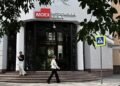 Московская биржа запускает торги новыми криптовалютными фьючерсами