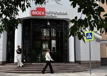 Московская биржа запускает торги новыми криптовалютными фьючерсами