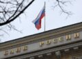 В ЦБ огласили список разрешенных для россиян криптовалют