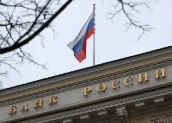 В ЦБ огласили список разрешенных для россиян криптовалют