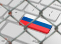 Нижегородца будут судить за майнинг с ущербом в 5,2 млн рублей