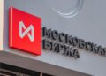 Мосбиржа запускает вечные фьючерсы на биткоин и Ethereum