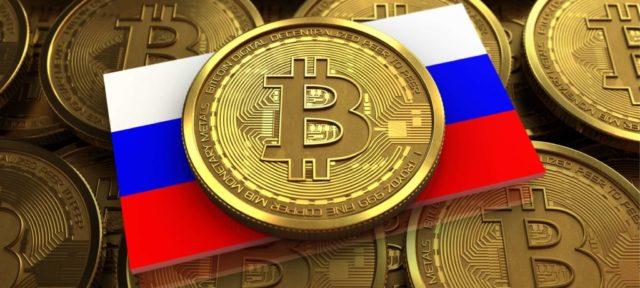 ЦБ передал данные о 2,6 тыс. криптокошельков нелегалов