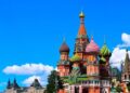 Мосбиржа с 14 сентября начнет торги на час раньше