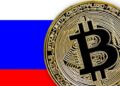 Силовики провели обыски на «Горбушке» по делу о криптообменниках