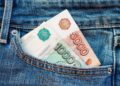 Цифровой рубль станет доступен подросткам с 14 лет к концу 2027 года