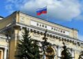 Путин поручил разъяснить россиянам преимущества цифрового рубля
