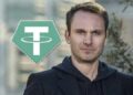 Генеральный директор Tether Паоло Ардоино объявил, что компания отказалась от заявки на получение лицензии в ЕС! Вот почему