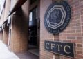 Председатель CFTC Селиг: «Пора действовать» в отношении регулирования криптовалют
