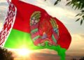 Беларусь готовит закон о цифровом рубле