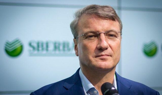 Греф не советует биткоин, но сам был первым инвестором