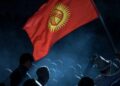 Кыргызстан ликвидирует государственный стейблкоин USDKG