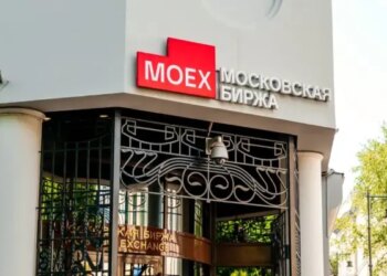 Мосбиржа откроет торги криптовалютой 1 декабря: что доступно и с какими лимитами